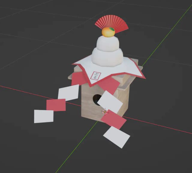 Kagami Mochi